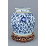 A Chinese 18th century blue and white porcelain ja