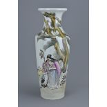 A Chinese Republican period famille rose porcelain vase painted with scholar and children with inscr