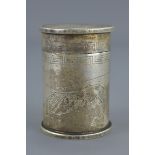 White Metal Lidded Container set to ends with Republic of China Coins , 6cms high