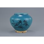 A Chinese turquoise glazed pottery jar