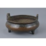 19th century Chinese Bronze Twin Handled Censer