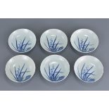 Six Small Japanese Porcelain Bowls