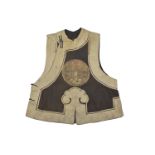 A Chinese 19th Century Qing dynasty Soldiers vest