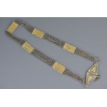 Middle Eastern White and Gilt Metal Belt