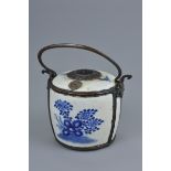 A Chinese blue and white porcelain jar