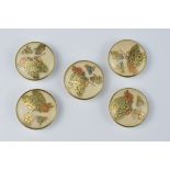 Set of Five Japanese Porcelain Satsuma Buttons