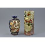 Japanese Pottery and porcelain Vases