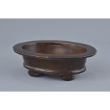 Chinese Bronze Oval Censer