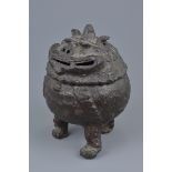 17th century Chinese Cast Iron Lidded Incense Burner