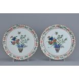 Pair of Japanese Plates with Fluted Edges