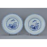 Pair of Chinese 18th century porcelain plates