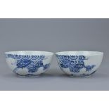 Pair of Chinese blue and white porcelain bowls