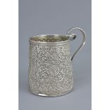 Indian Silver Mug