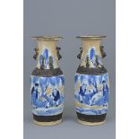 Pair of Chinese 19th century crackle glaze porcelain vases
