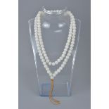 Single String White Jade Bead Necklace