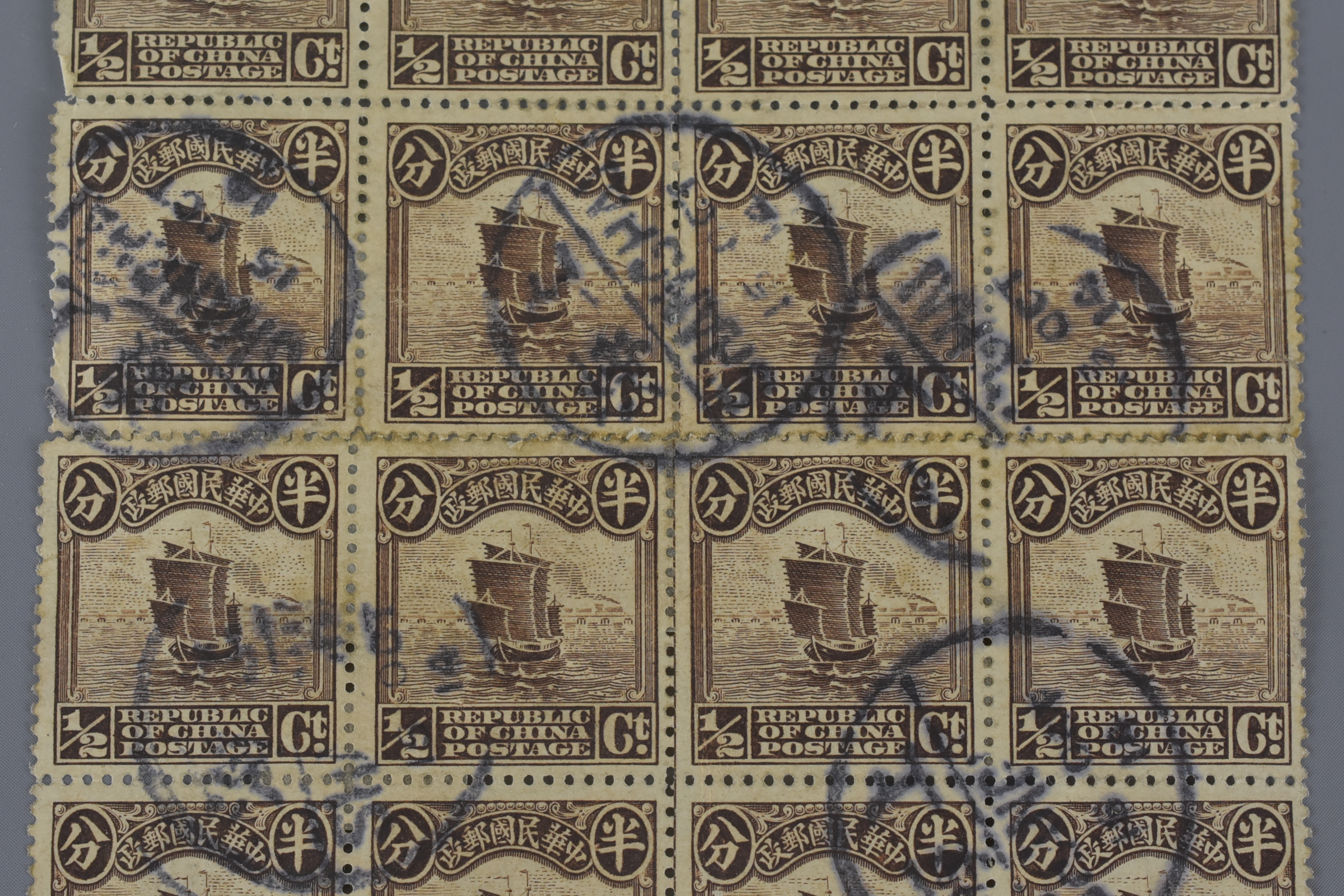 A block of Twenty Republic of China 1/2cts - Image 4 of 5