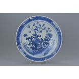 A Chinese blue and white porcelain dish