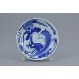 A Chinese 18th century porcelain dish