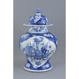 A Chinese 19th century porcelain vase and cover