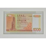 Bank of China Hong Kong Dollar Notes Commemorative set