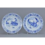 Pair Chinese 18th century porcelain dishes