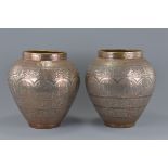 Pair of Large Copper Jars inlaid in Silver