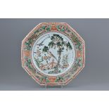 A large Chinese famille verte porcelain dish