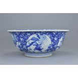 A very large Chinese blue and white porcelain punch bowl