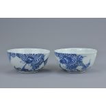 Pair of Chinese blue and white porcelain tea bowls