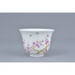 A Chinese famille rose porcelain tea cup