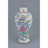 A Chinese 18th century famille rose porcelain vase