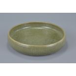 A Chinese Ming dynasty celadon brush washer