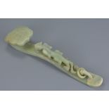 A Chinese 20th century carved jade Ruyi Sceptre. 3