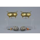 Pair of Small Chinese Polished Bronze Censers