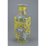 A Chinese yellow ground porcelain vase