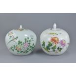 Two large Chinese porcelain jars and covers