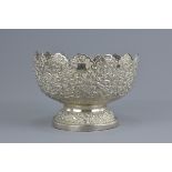 Indian Silver Footed Bowl