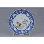 A Chinese famille rose porcelain dish