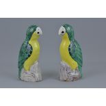 Pair of Chinese late 19th century porcelain figures