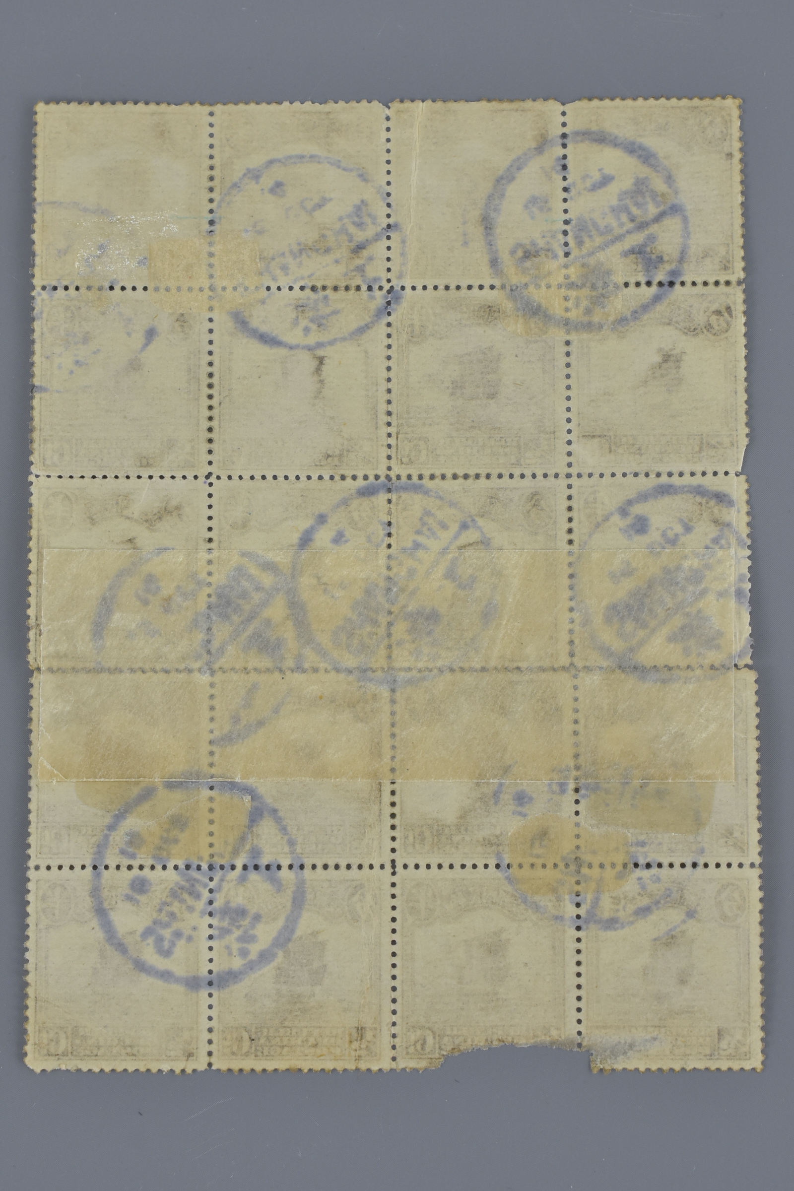 A block of Twenty Republic of China 1/2cts - Image 2 of 5