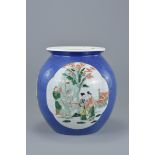 A Chinese 19th century porcelain jar