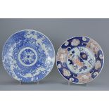 18th century Japanese Imari Dish