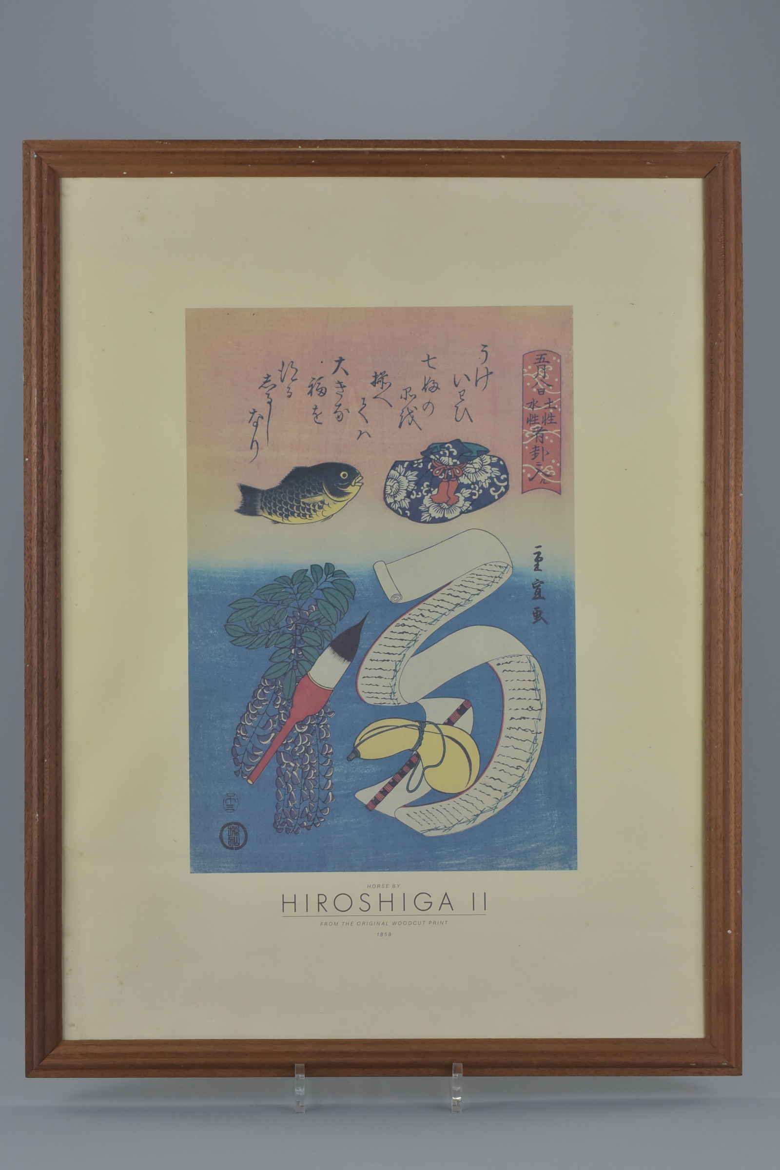 Framed and Glazed Japanese Print