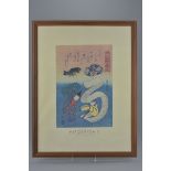 Framed and Glazed Japanese Print
