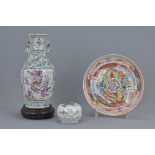 Three Chinese porcelain items and wooden stand