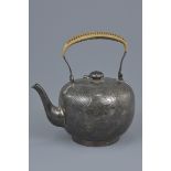 Victorian Silver Tea Kettle