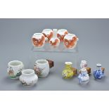 Twelve Chinese Late 19th / Early 20th century Porcelain Miniature Bird Feeders including Four Famill