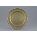 Chinese Bronze Plate with engraved decoration of Flowers, 1310 grams, Mark to base. 24cms diameter
