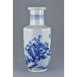 Chinese Porcelain 19th century Blue and White Vase 47cms high