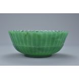 Chinese 19th century Jadeite Chrysanthemum Bowl, 13cms